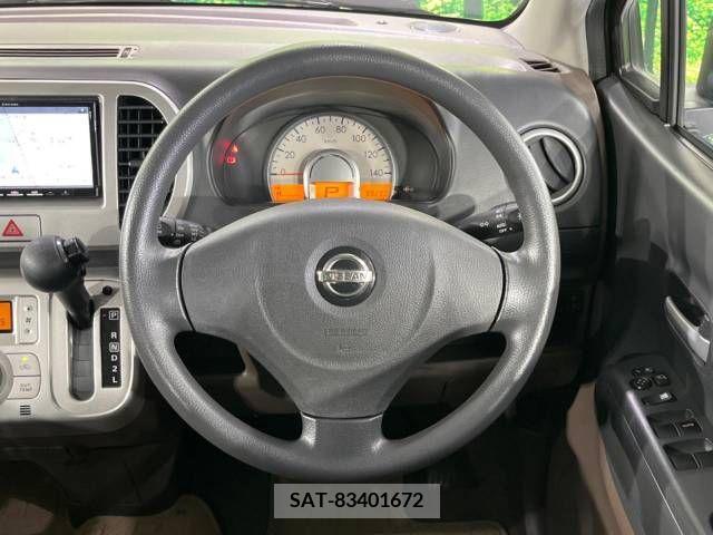 Nissan MOCO 2009-11 392376-11