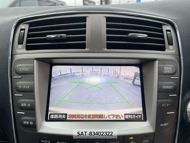 Toyota IS 2005-12 201087-14