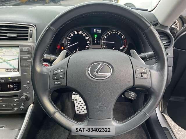 Toyota IS 2005-12 201087-10