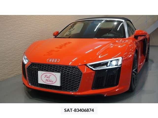 Audi R8 2017-06 208769-8