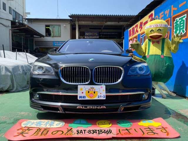 Alpine B7 2011-01 223096-1