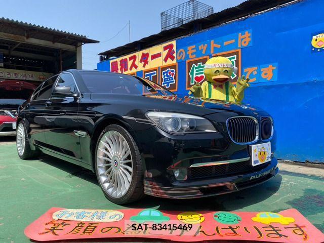Alpine B7 2011-01 223096-0