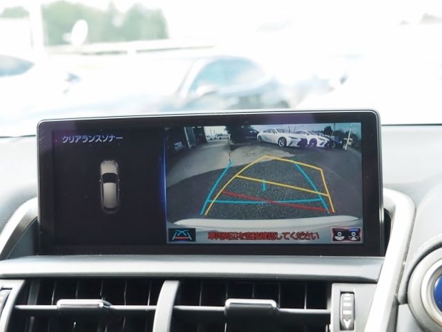 Lexus NX 2020-10 20500-23
