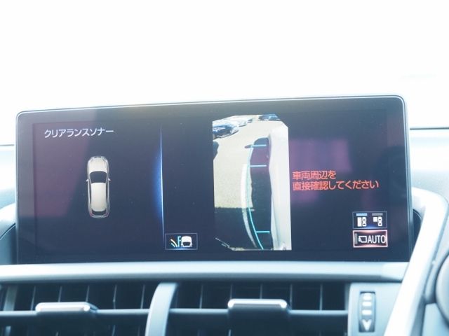 Lexus NX 2020-10 20500-22