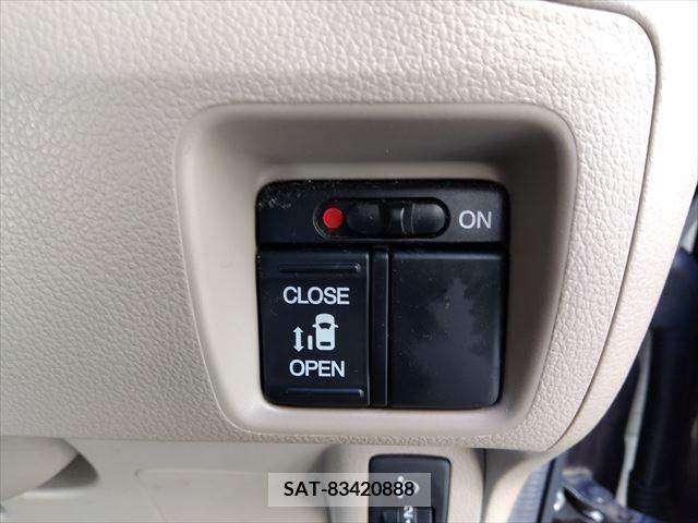 Honda N BOX 2015-02 373455-22