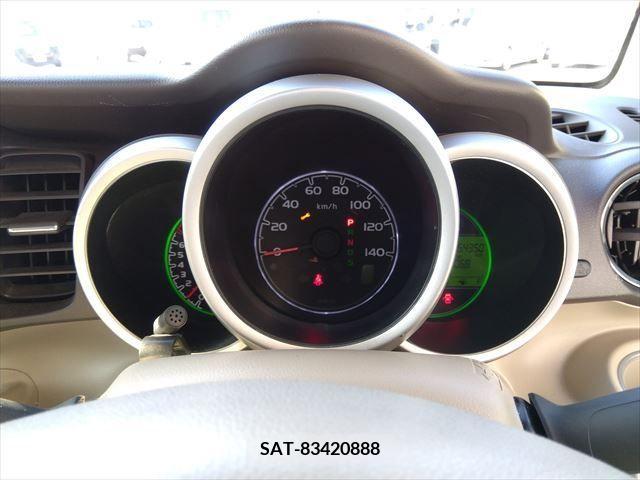 Honda N BOX 2015-02 373455-28
