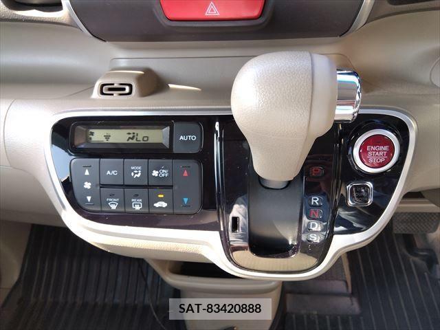 Honda N BOX 2015-02 373455-19