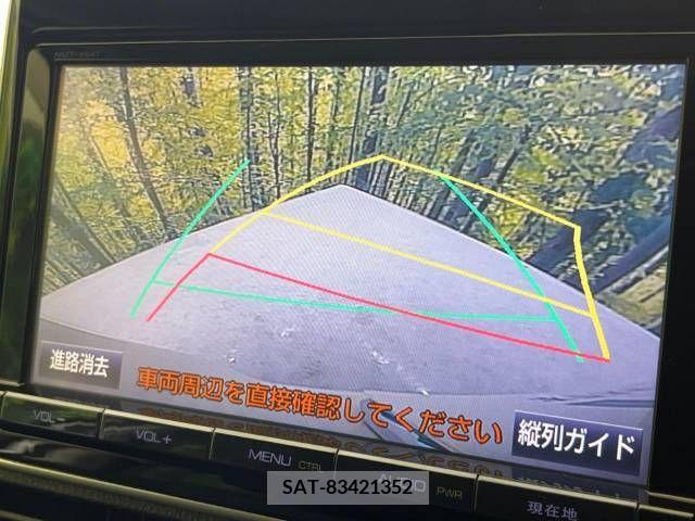 Toyota VOXY 2014-09 331268-4