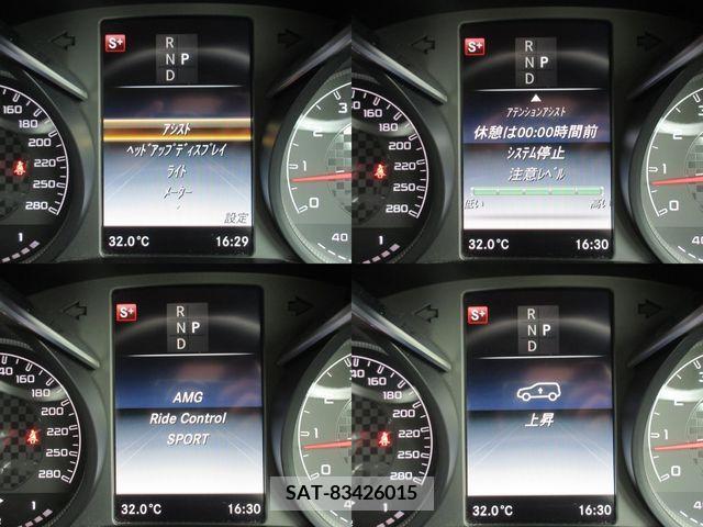 Amg C-CLASS 2019-06 319108-14