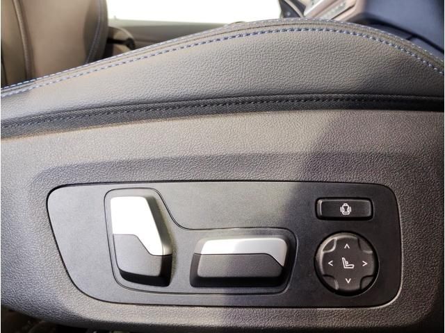 Bmw 4 SERIES 2022-05 12144-19