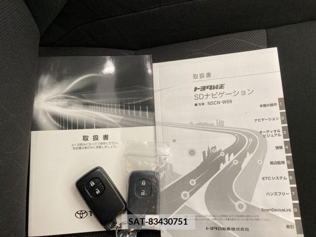 Toyota AQUA 2019-08 356152-24