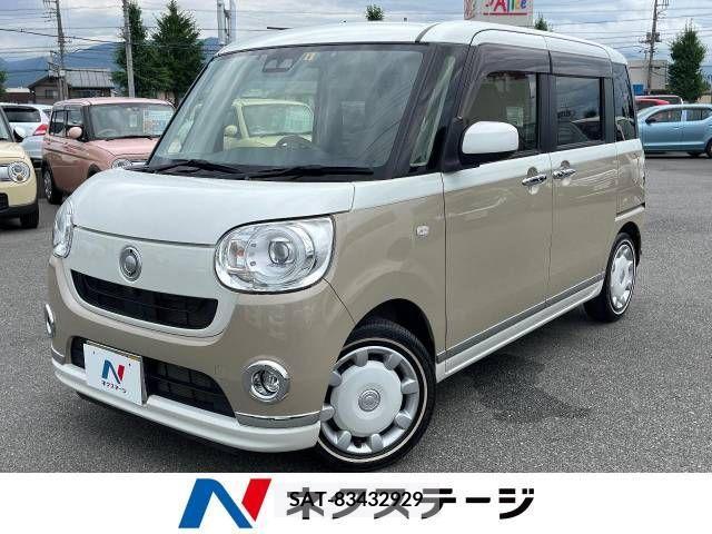 Daihatsu MOVE 2019-06 345294-0