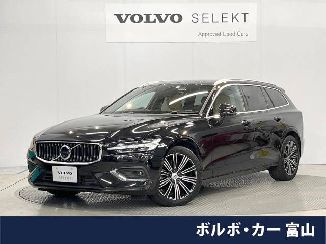 Volvo V60 2021-01 183985-0
