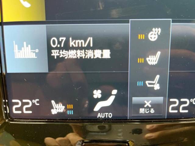 Volvo V60 2021-01 183985-7