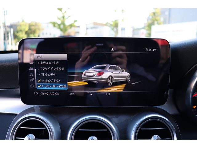 Mercedes Benz C-CLASS 2018-01 9392-9