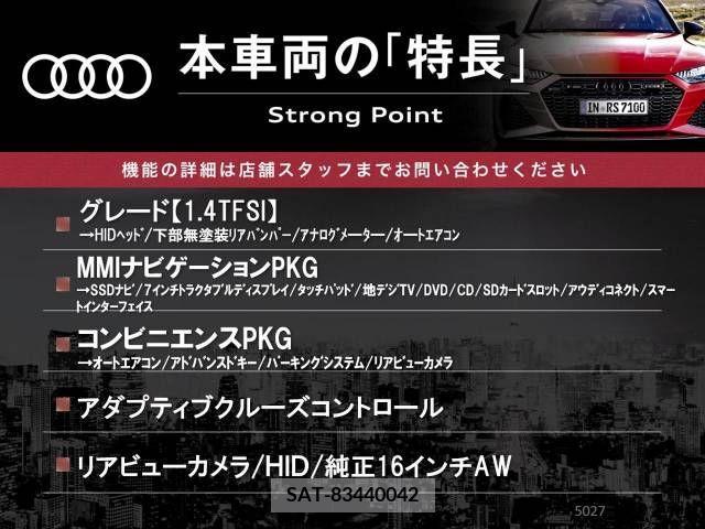 Audi A3 SEDAN 2014-06 292520-2