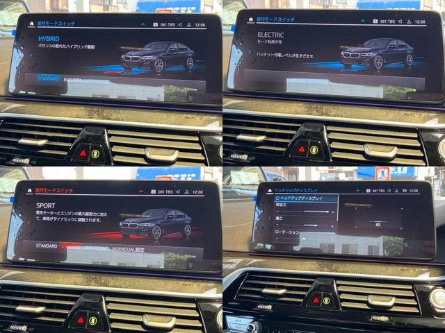 Bmw 5 SERIES 2022-09 185732-29