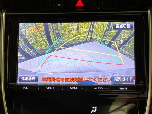 Toyota HARRIER HYBRID 2014-10 192577-3