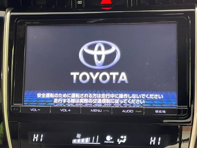 Toyota HARRIER HYBRID 2014-10 192577-2
