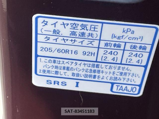 Honda e 2019-05 372866-21