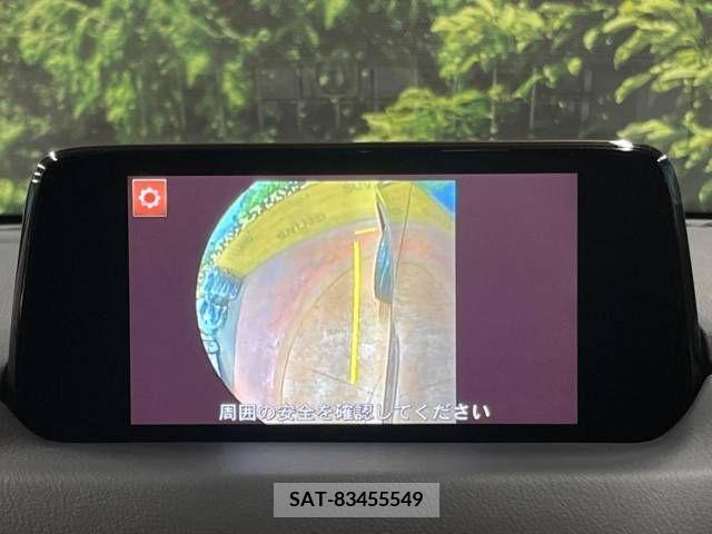 Mazda CX-5 2019-12 265825-4