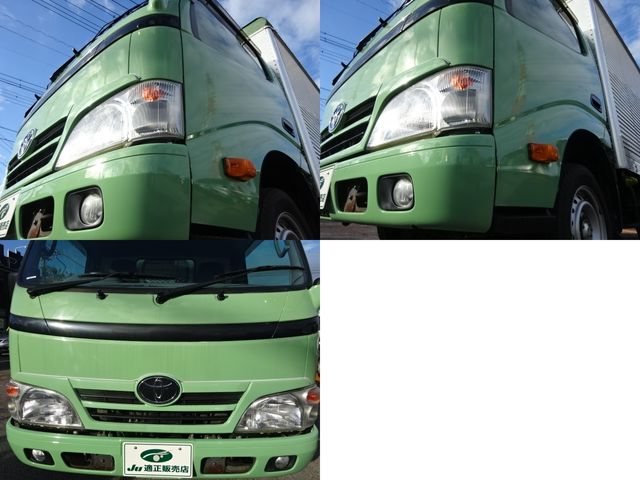 Toyota DYNA TRUCK 2015-09 192449-2