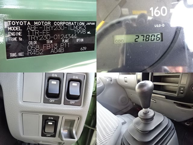 Toyota DYNA TRUCK 2015-09 192449-14