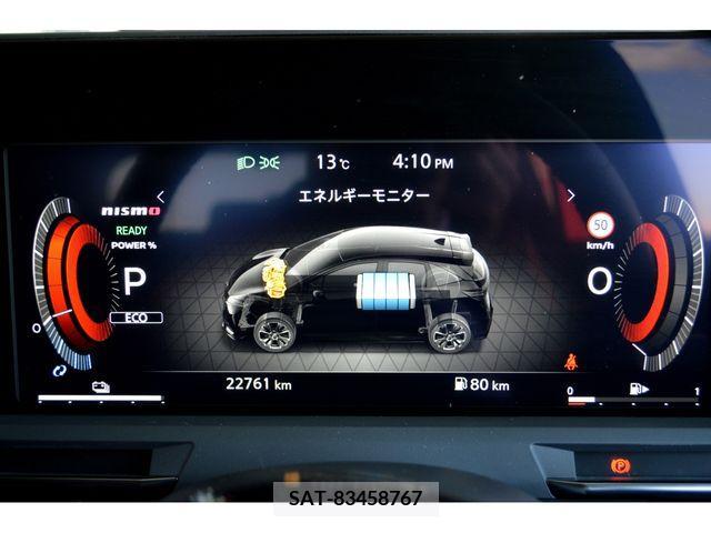 Nissan AURA 2021-12 221146-22