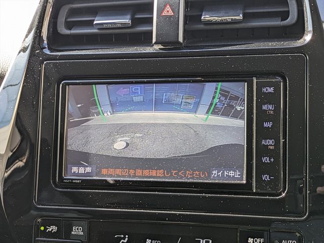 Toyota PRIUS 2020-09 20465-8