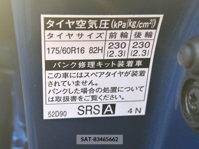 Toyota AQUA 2015-06 372405-21
