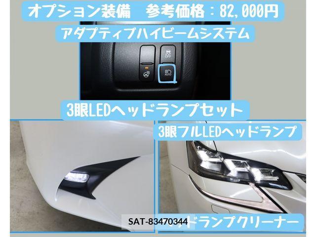 Lexus GS 2016-09 387795-14