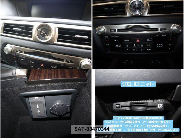 Lexus GS 2016-09 387795-20