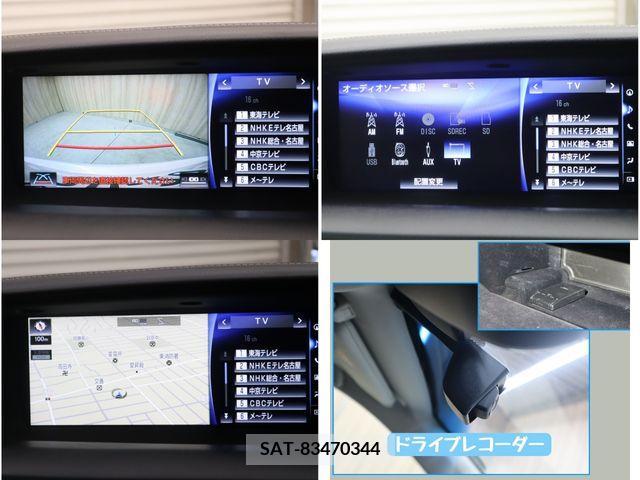 Lexus GS 2016-09 387795-19
