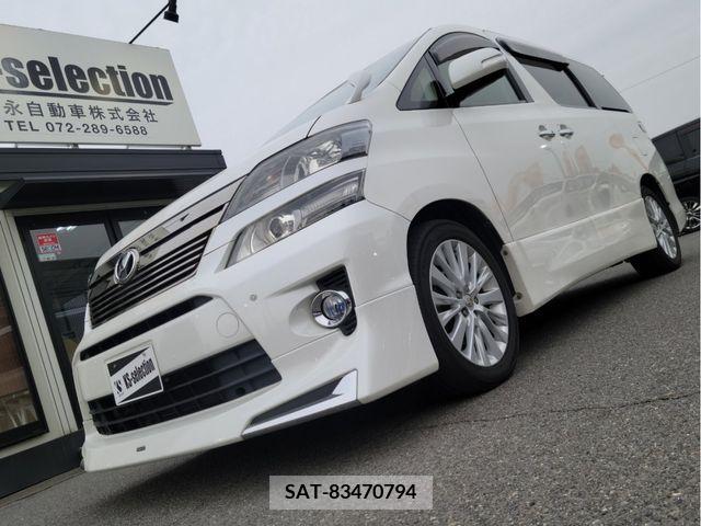 Toyota VELLFIRE 2012-05 289238-2