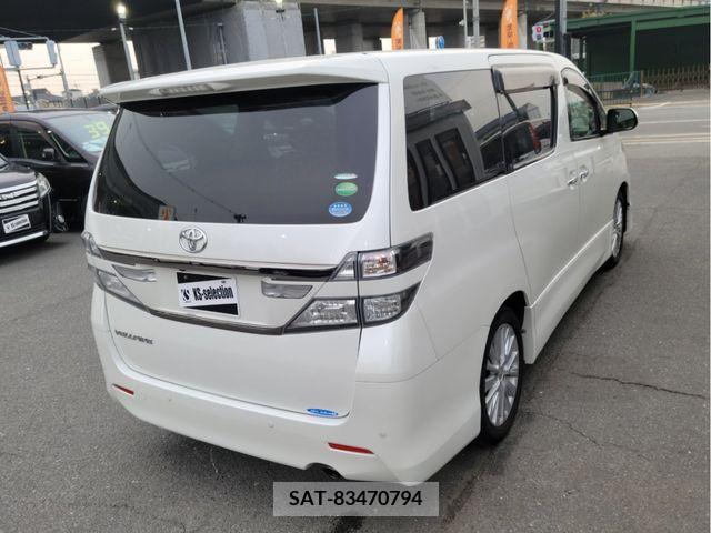 Toyota VELLFIRE 2012-05 289238-8
