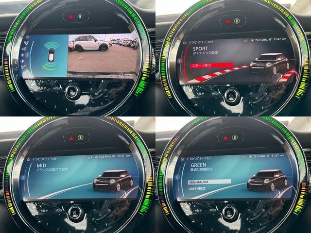 Bmw MINI 2023-03 12522-28