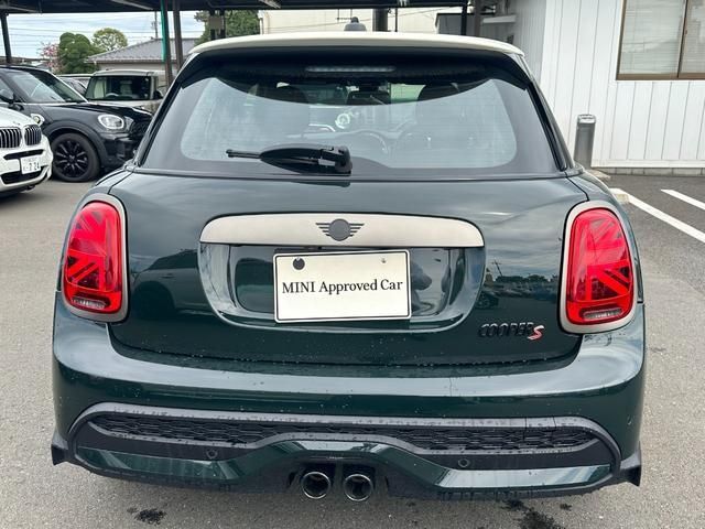 Bmw MINI 2023-03 12522-9