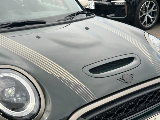 Bmw MINI 2023-03 12522-10