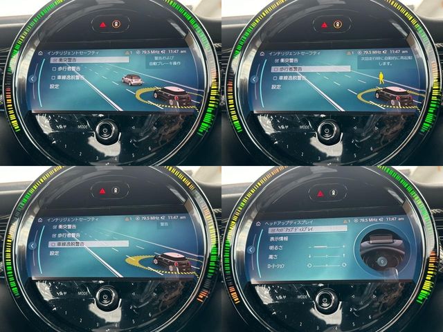 Bmw MINI 2023-03 12522-29