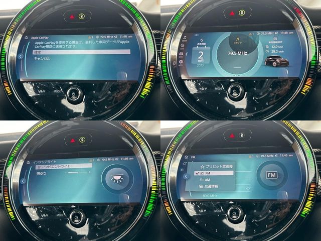 Bmw MINI 2023-03 12522-27