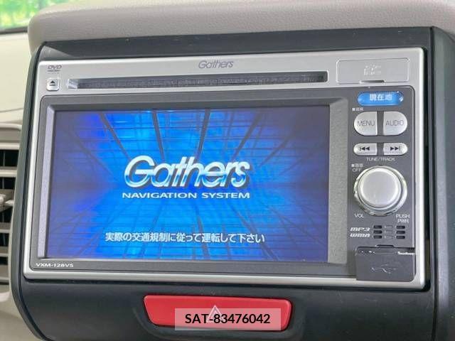Honda N BOX 2013-06 333829-2