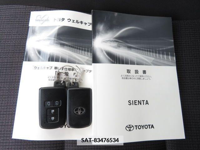 Toyota SIENTA 2019-07 368177-21