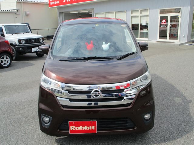 Nissan DAYZ 2014-09 22314-4