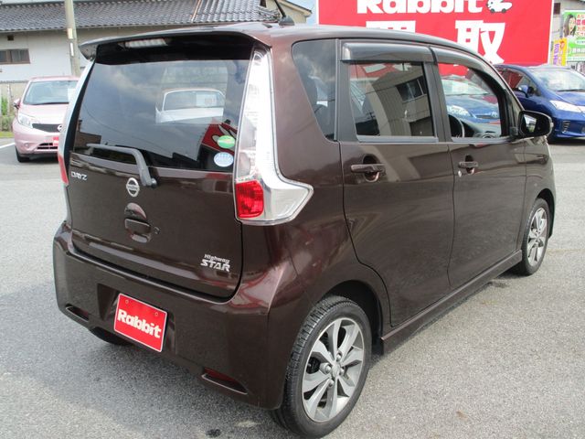 Nissan DAYZ 2014-09 22314-6