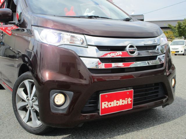 Nissan DAYZ 2014-09 22314-3