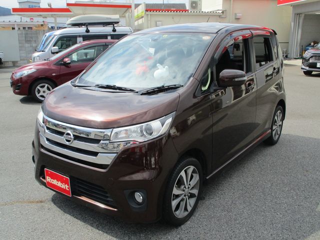 Nissan DAYZ 2014-09 22314-5