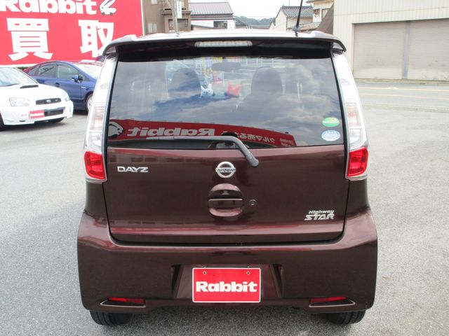 Nissan DAYZ 2014-09 22314-7