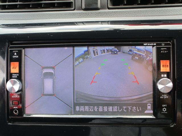 Nissan DAYZ 2014-09 22314-13