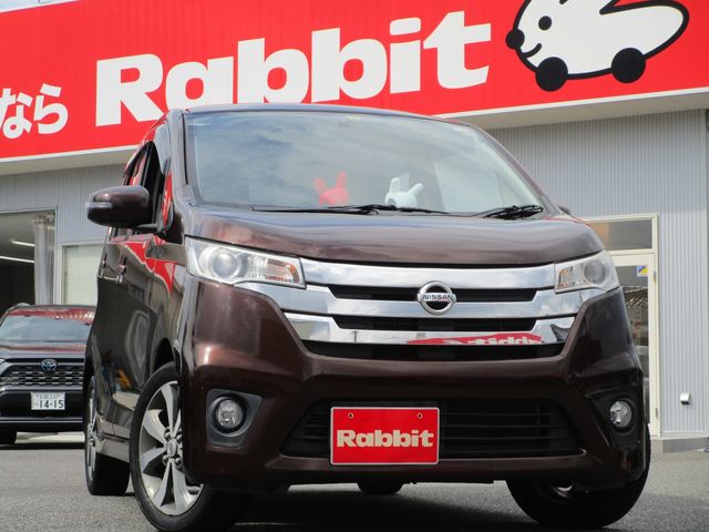 Nissan DAYZ 2014-09 22314-0