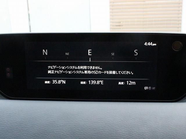 Mazda MX-30 2021-01 21671-1